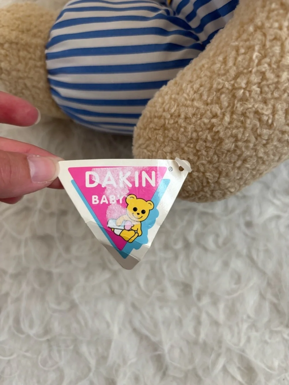 Dakin 1996 vintage